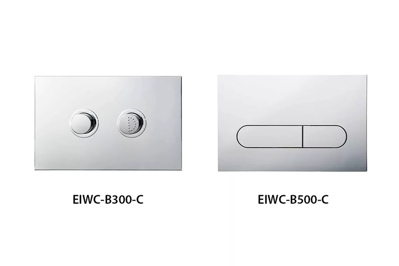 Nút nhấn xả bồn cầu đóng vai trò kích hoạt hệ thống khi cần xả nước