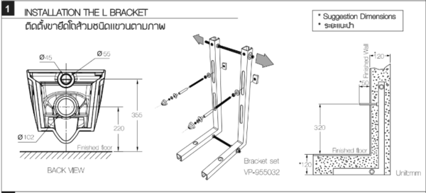 Cách lắp đặt khung giá đỡ bồn cầu khi lắp bồn cầu american standard