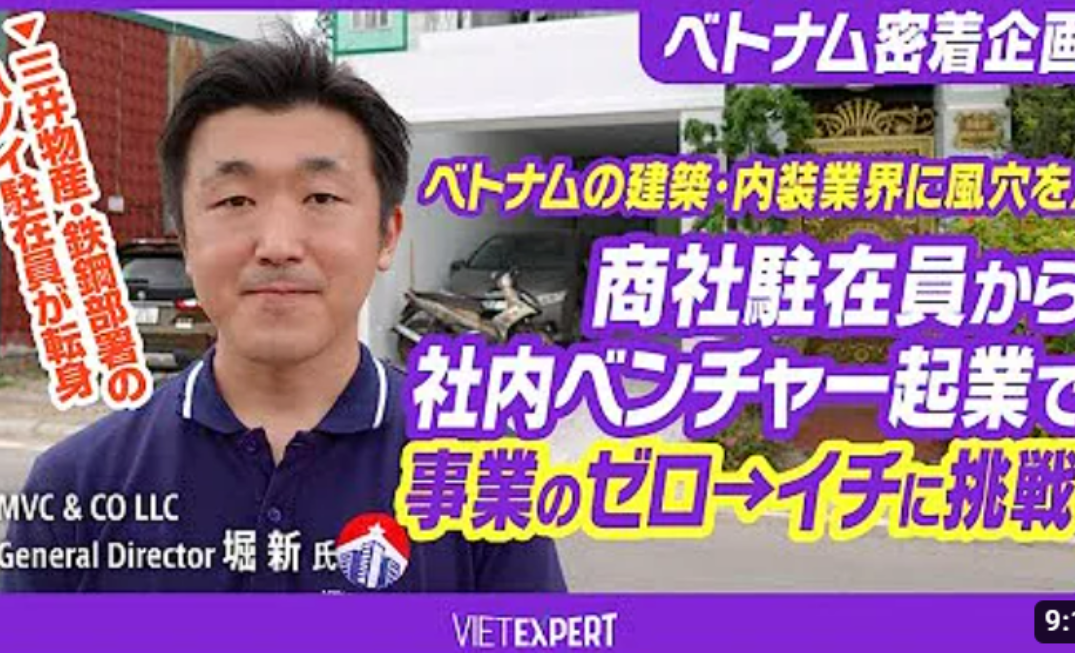 banner_mvc